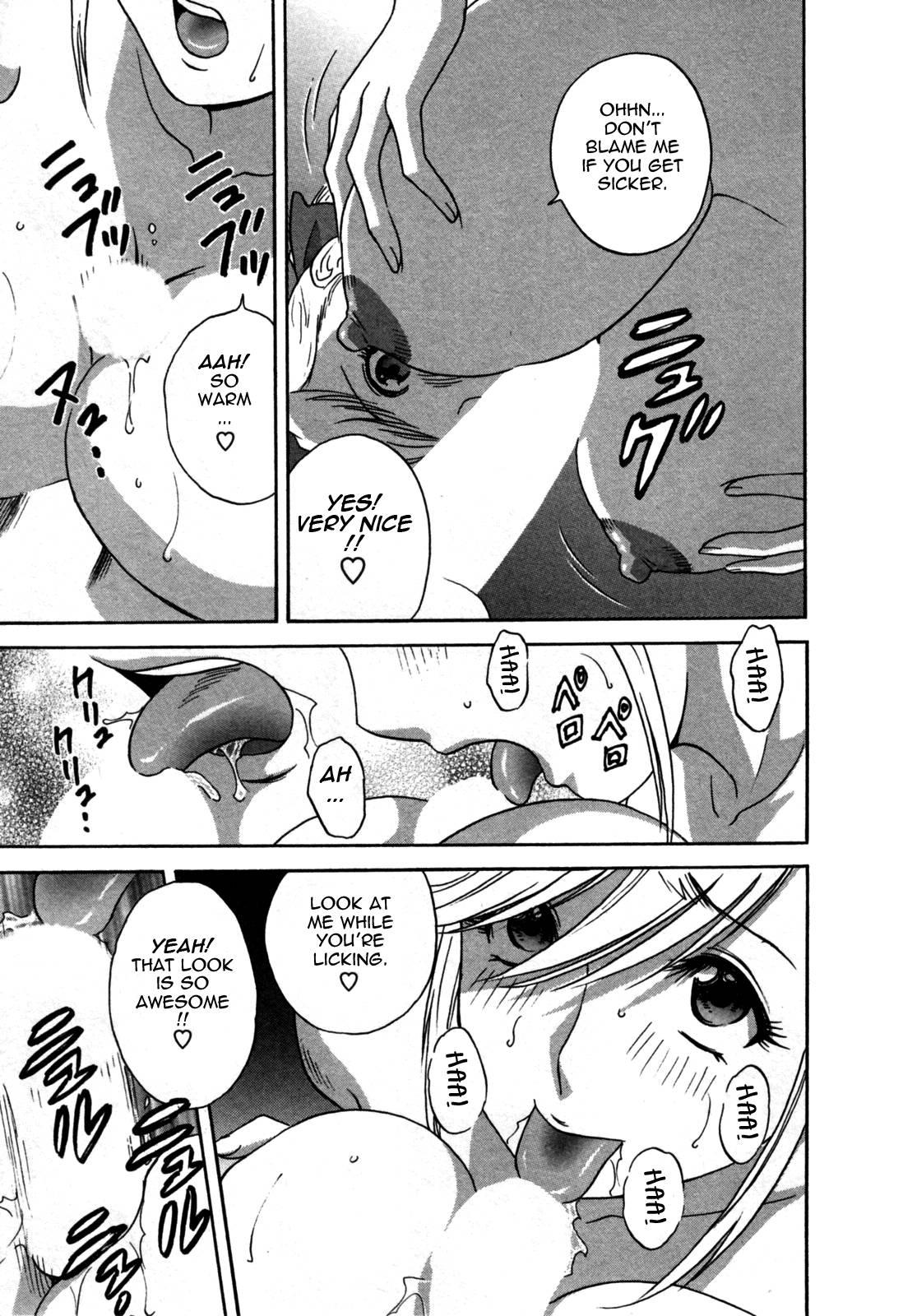 Boing Boing Onsen Chapter 3000 Page 151